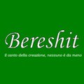 Bereshit