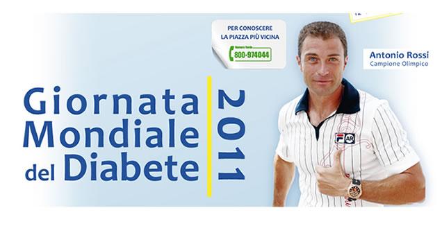 AGIAMO CONTRO IL DIABETE. ORA.