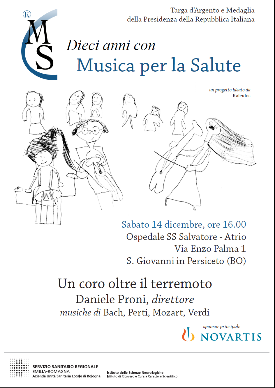 Musica per la Salute all'Ospedale di San Giovanni in Persiceto