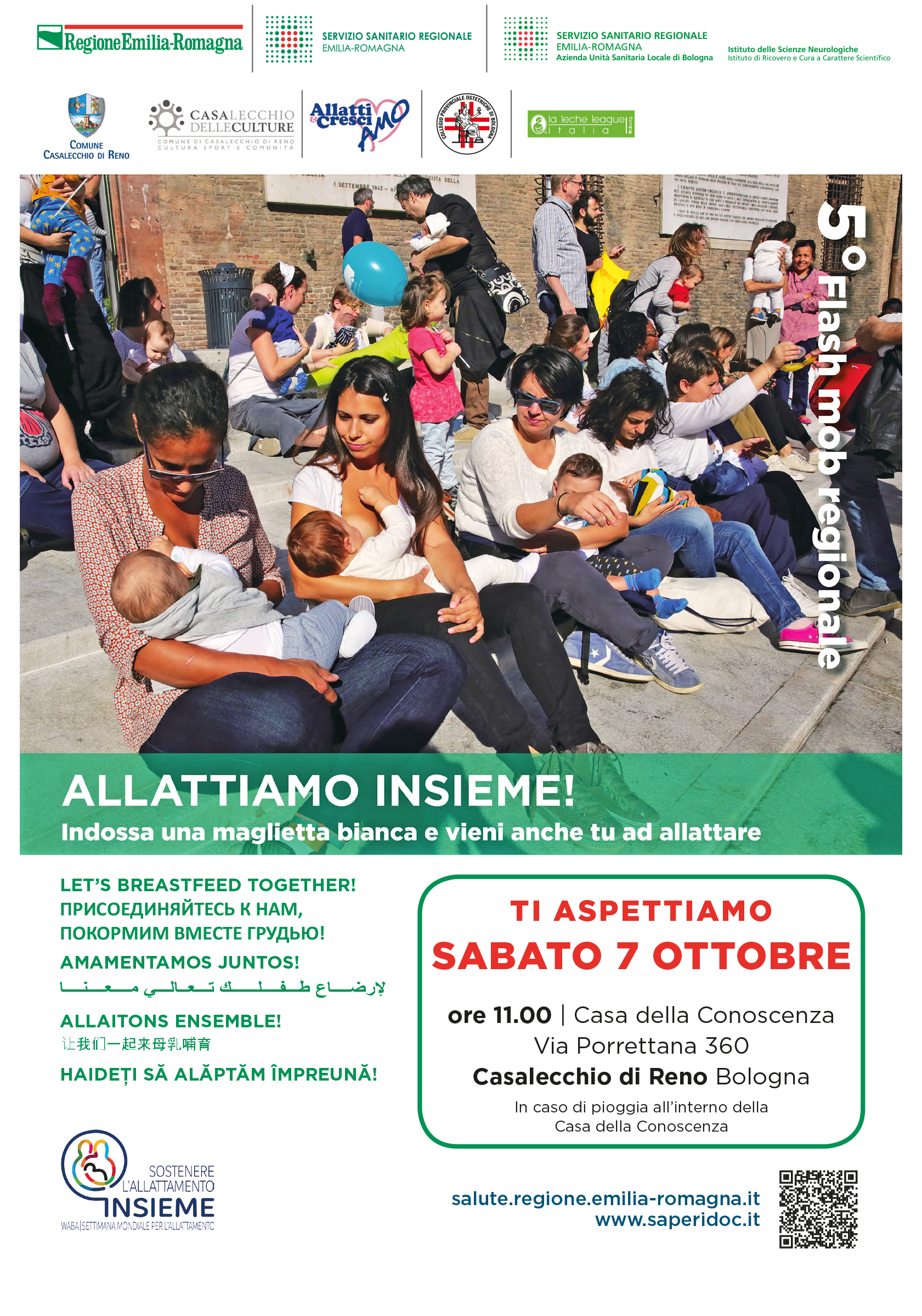 Allattiamo Insieme! - 5° Flash mob regionale - A Casalecchio di Reno 