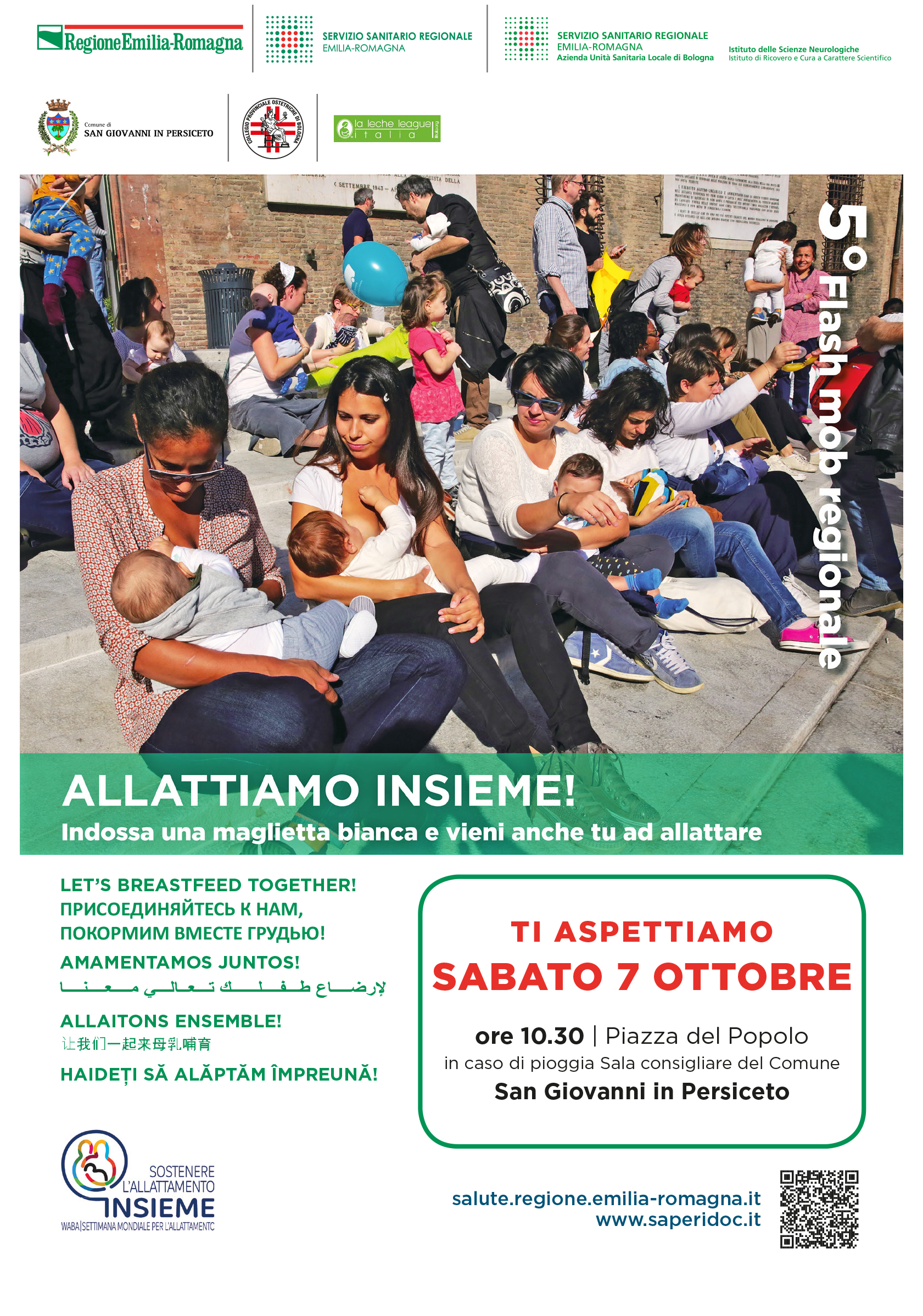 Allattiamo Insieme! - 5° Flash mob regionale - A San Giovanni in Persiceto