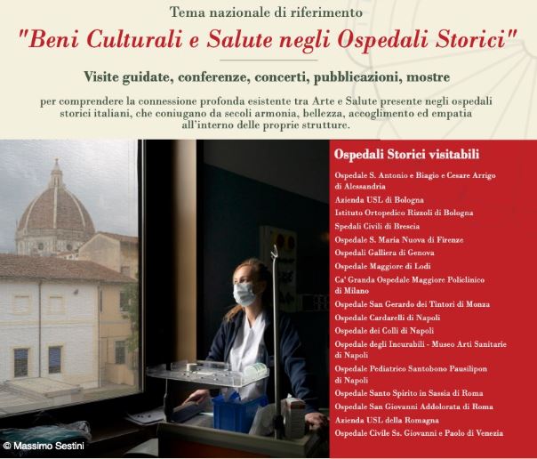 Santuario di Santa Maria della Vita: 18 ottobre l'occasione per visitarla nella Giornata Nazionale degli Ospedali Storici