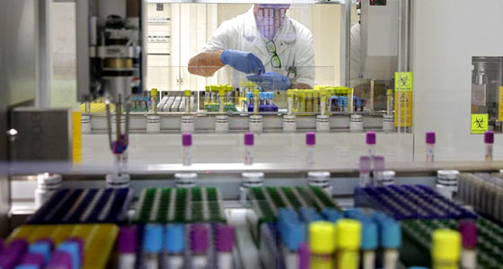 Il Laboratorio Unico Metropolitano Il Laboratorio Unico Metropolitano