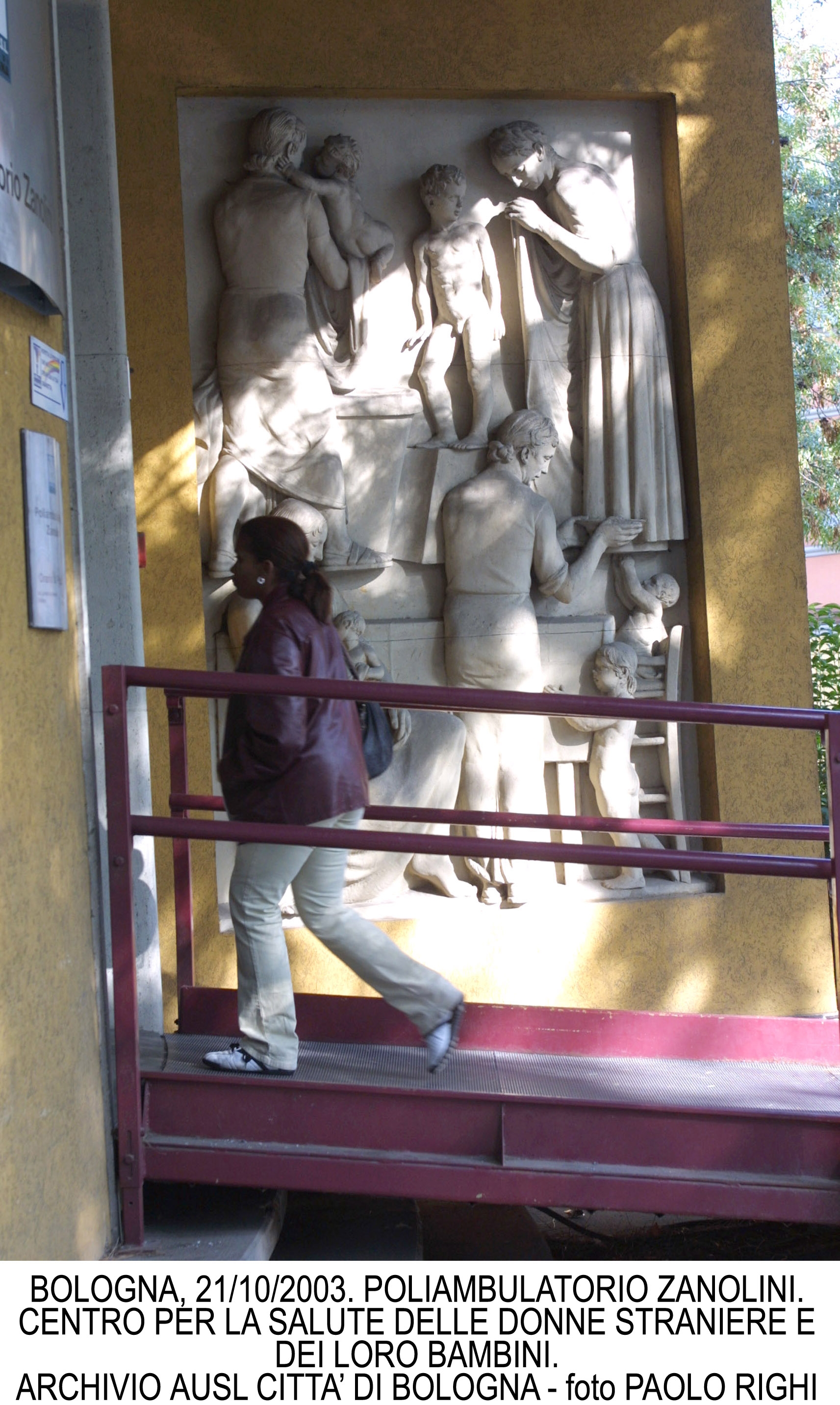 Bologna, Quartiere S. Vitale - Poliambulatorio Zanolini, particolare struttura 