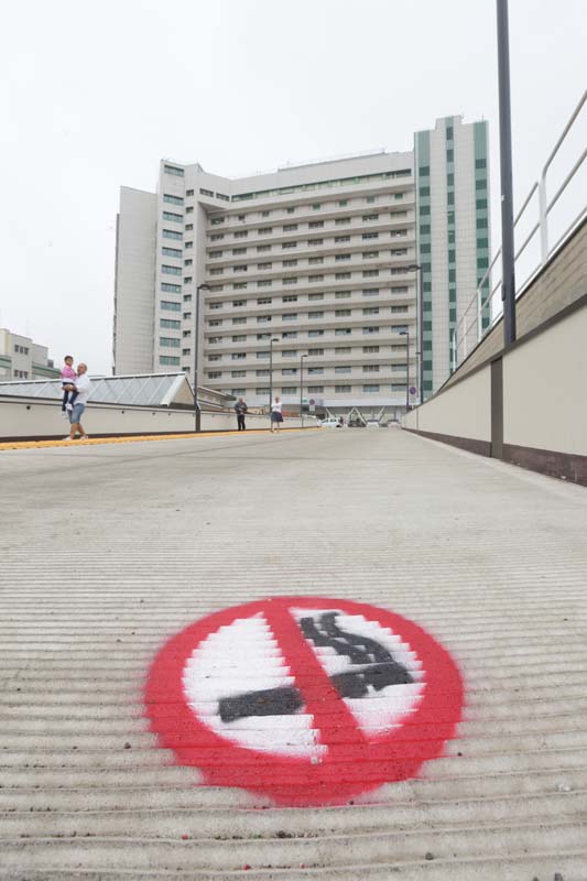 #quinonfumo - Ospedale Maggiore